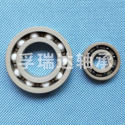 PEEK、PI塑料軸承